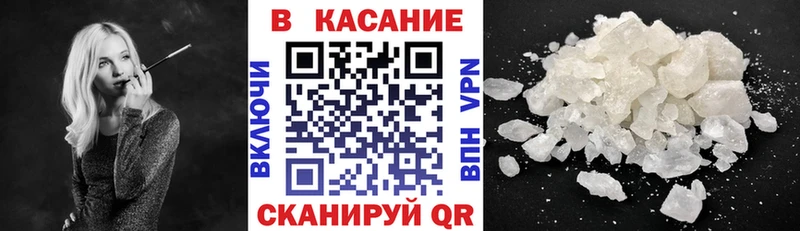 Наркота Липецк кракен как войти  АМФ  Меф  ГАШ  COCAIN  Бошки Шишки  A-PVP 