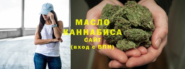 прущая мука Тайга