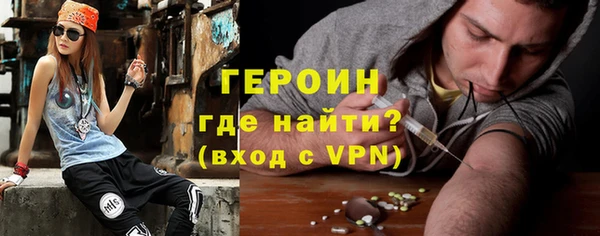 ALPHA-PVP Жердевка